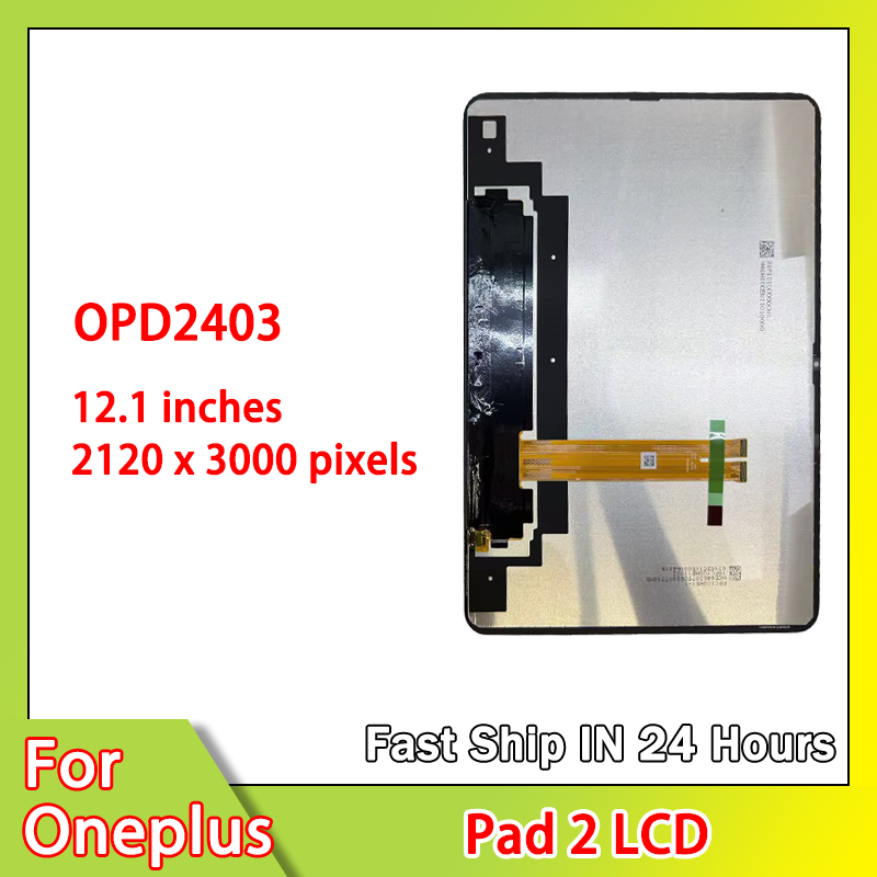 Oneplus Tablet Accessories - 12.1“New For Oneplus Pad 2 LCD