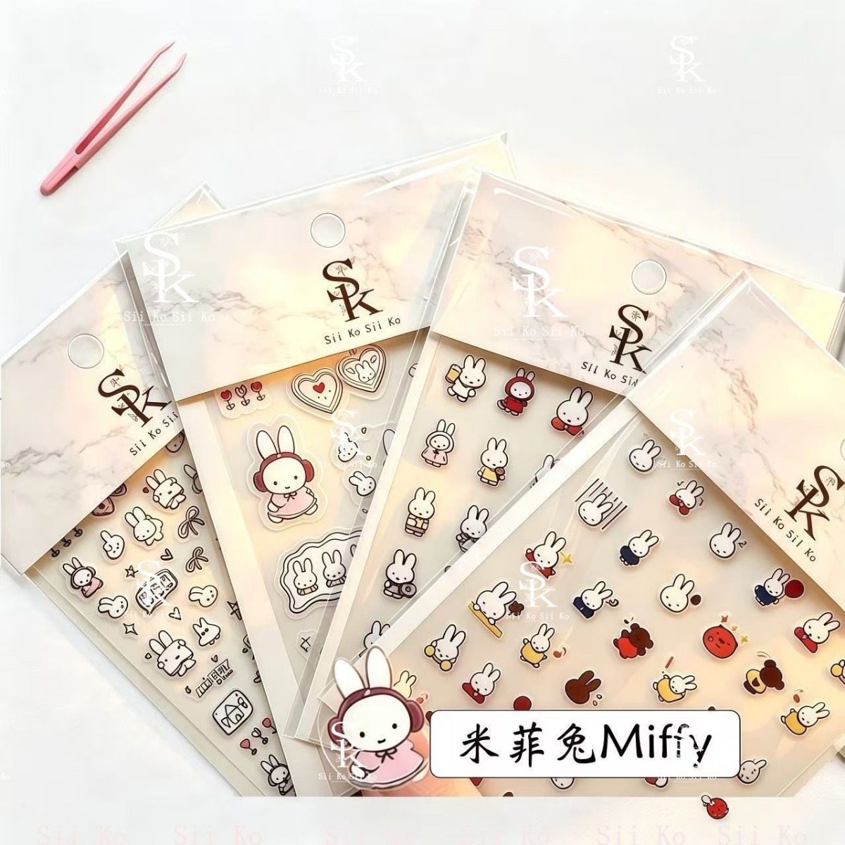 Miffy Rabbit Nail Stickers Cut - Tablet Cute Accessories recension och pris