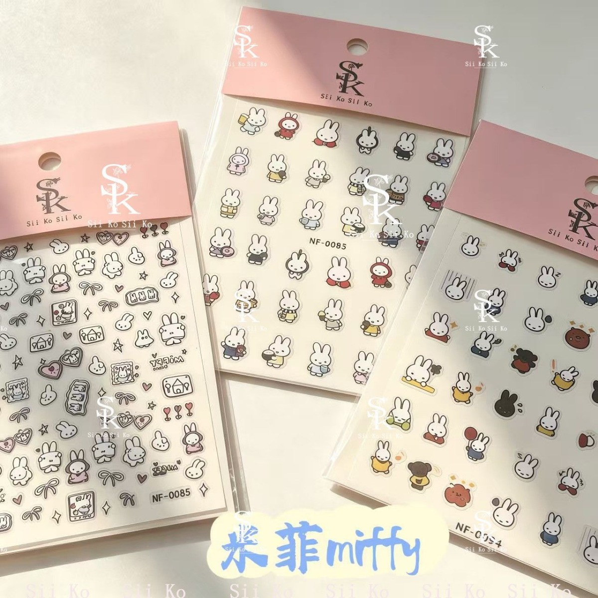Miffy Rabbit Nail Stickers Cut - Tablet Cute Accessories recension och pris