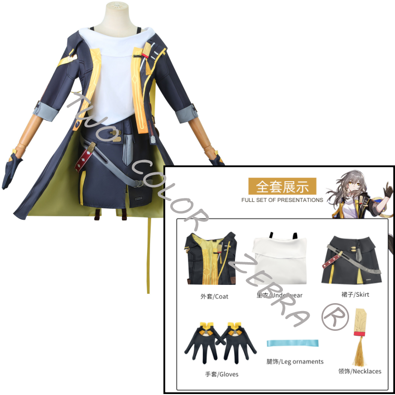 Trailblazer Woman Men Cosplay  - Zebra Tablet Accessories recension och pris