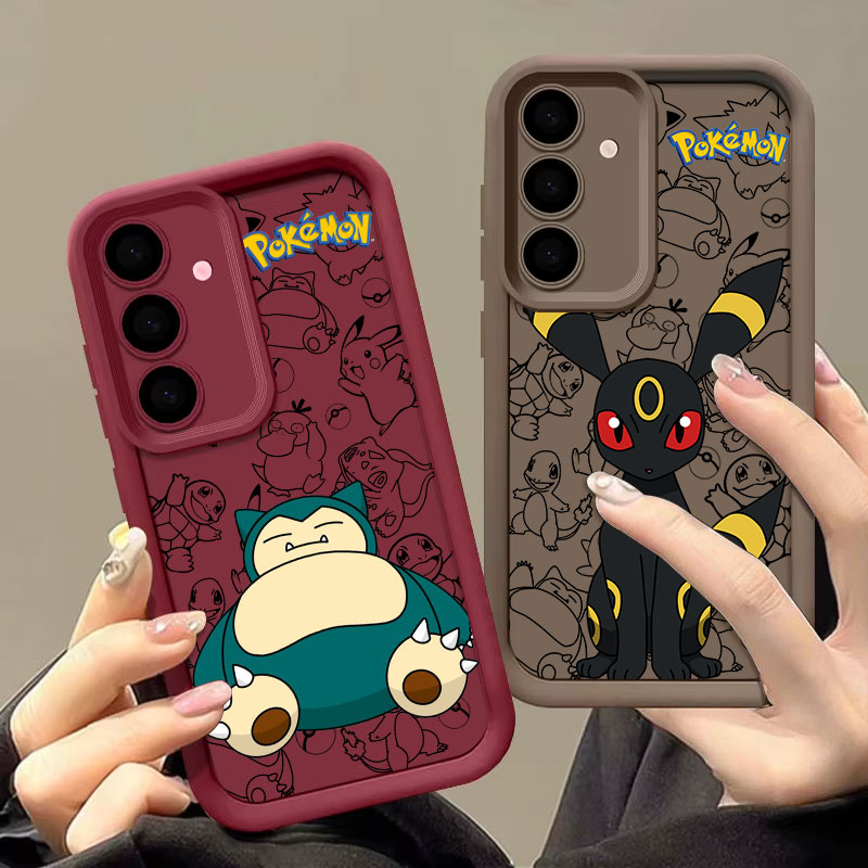 Snorlaxs Umbreons P-Pokemons A - Samsung Galaxy S24 recension och pris
