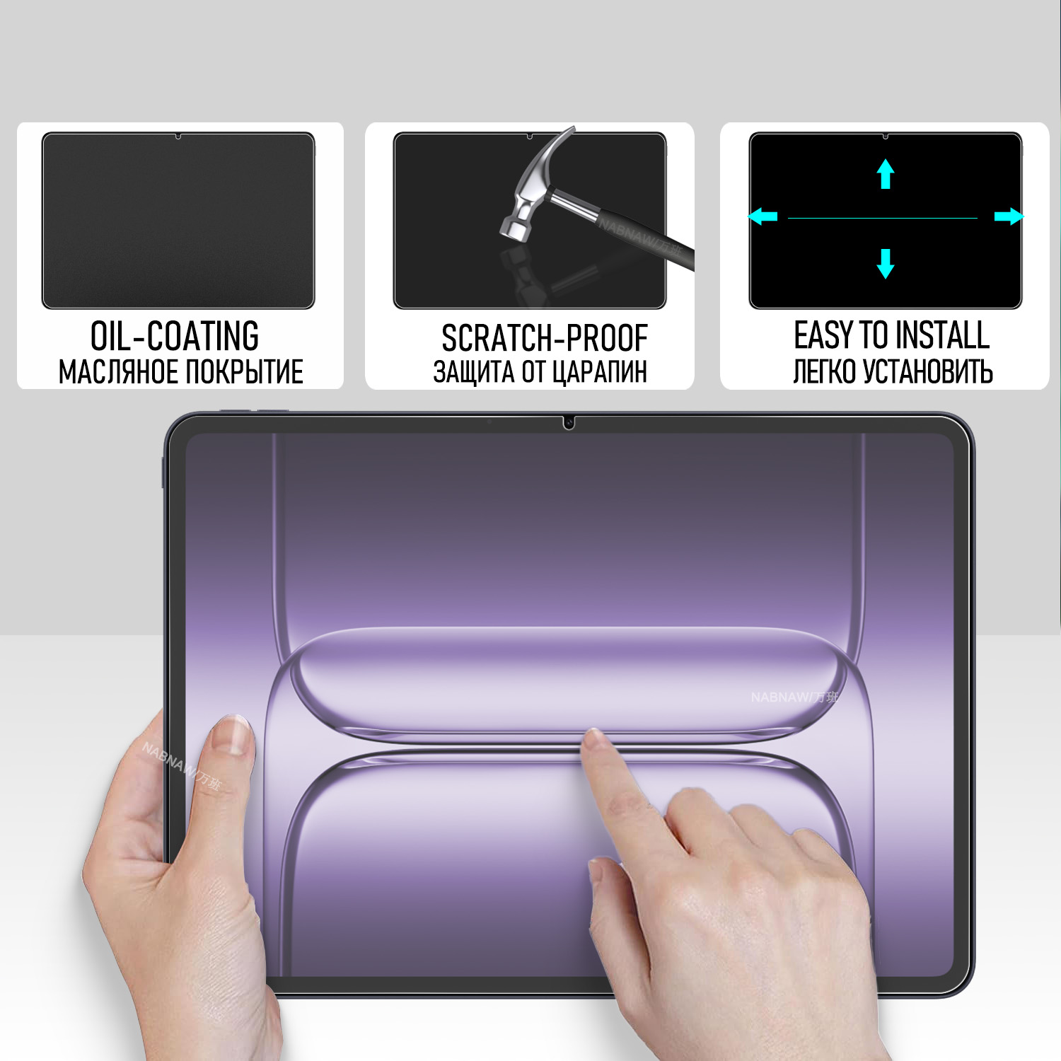 2 Pieces HD Scratch Proof Temp - Oneplus Tablet Accessories recension och pris