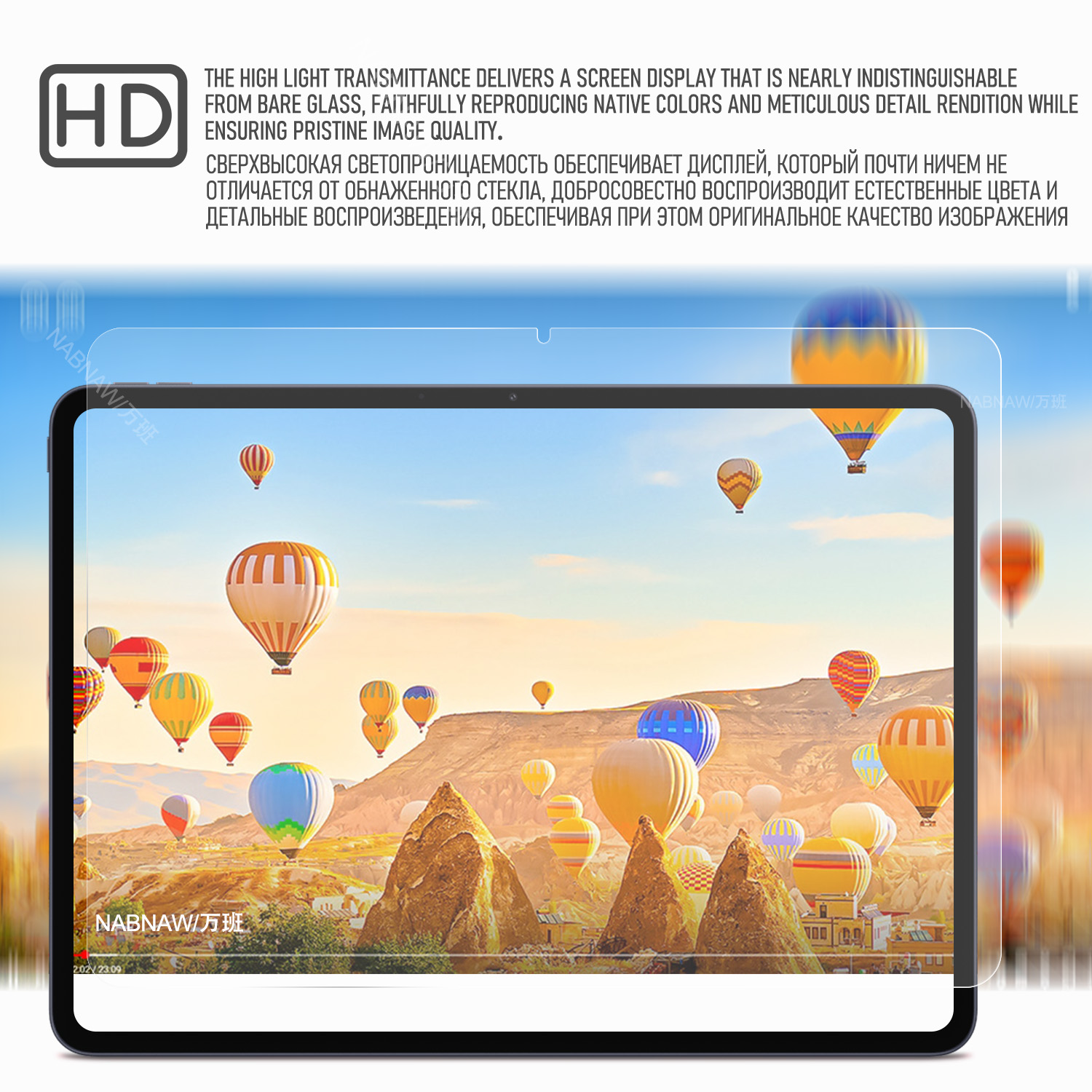 2 Pieces HD Scratch Proof Temp - Oneplus Tablet Accessories recension och pris
