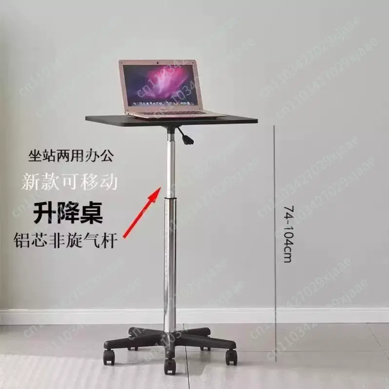 Pulley Mobile Small Table Stan - Tablet Lap Desk recension och pris