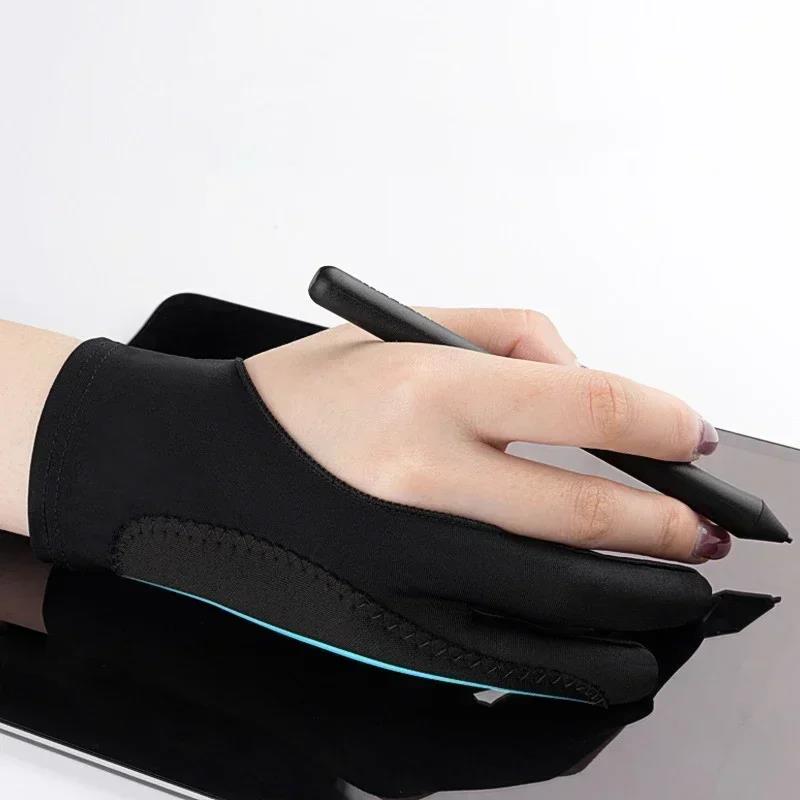Drawing Glove Anti-touch Two-F - Drawing Glove Artist recension och pris