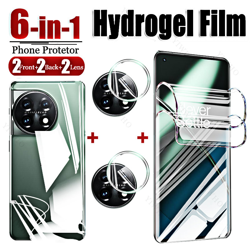 6in1 Front Back Hydrogel Film  - Oneplus Tablet Accessories recension och pris